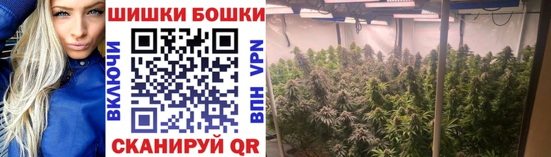 Хочу наркоту Урень АМФ  Мефедрон  Галлюциногенные грибы  Alpha PVP  Метамфетамин  Каннабис 