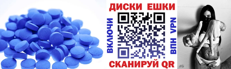 kraken как войти продажа наркотиков Урень Экстази 300 mg