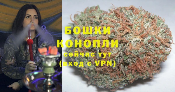 таблы Нефтегорск