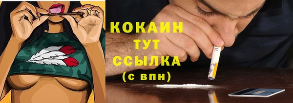 MESCALINE Артём