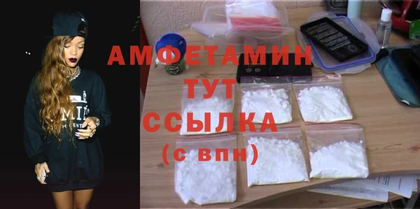 гидропоника Нефтекумск