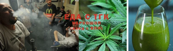 меф VHQ Нея