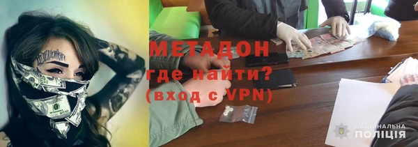 меф VHQ Нея