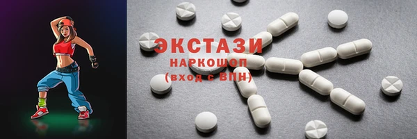 гидропоника Нефтекумск