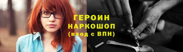 меф VHQ Нея