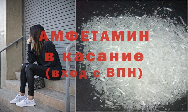 меф VHQ Нея