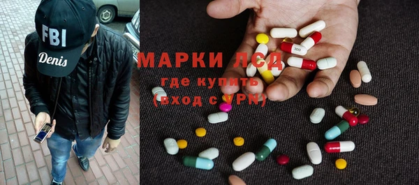 таблы Нефтегорск