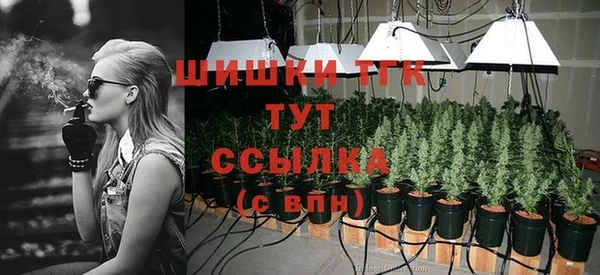 меф VHQ Нея