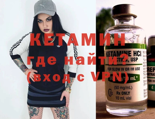 таблы Нефтегорск