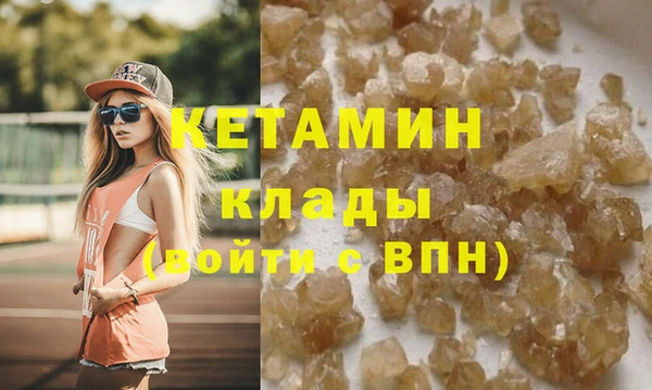 меф VHQ Нея