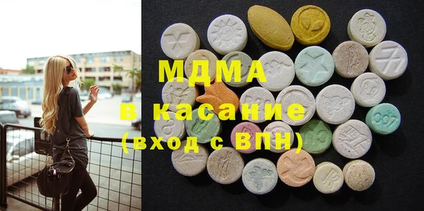 меф VHQ Нея