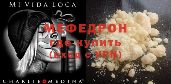 гидропоника Нефтекумск