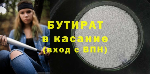 гидропоника Нефтекумск