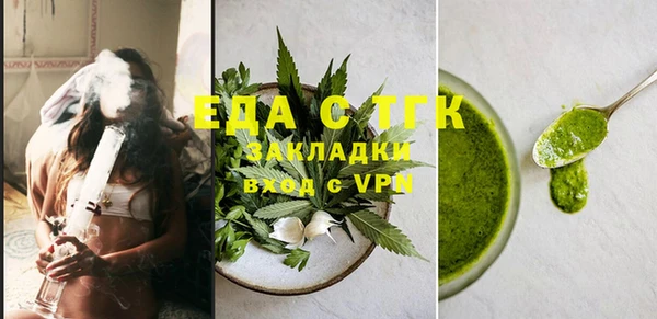 меф VHQ Нея
