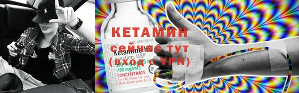 меф VHQ Нея