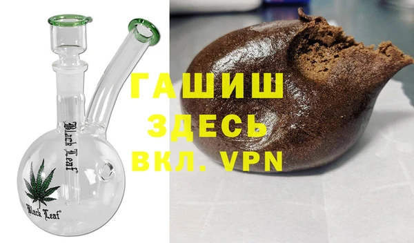 таблы Нефтегорск