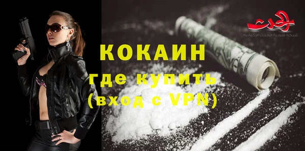 гидропоника Нефтекумск