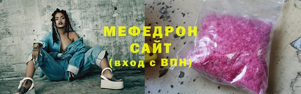гидропоника Ачинск