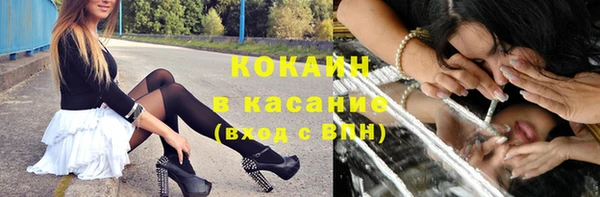 меф VHQ Нея