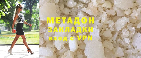 MESCALINE Артём